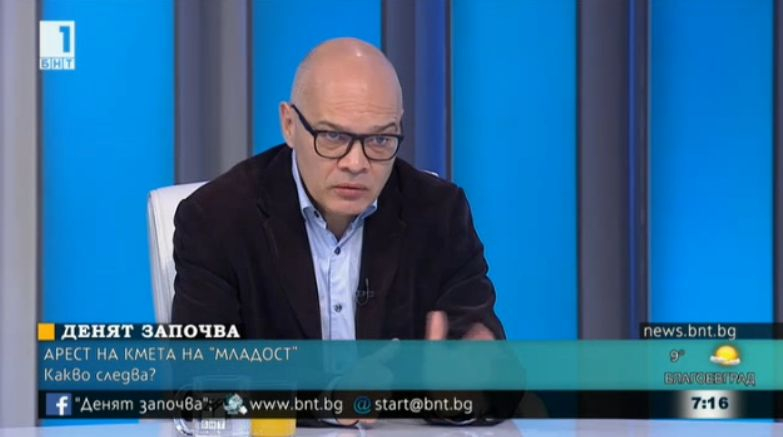 Тихомир Безлов посочи кой е най-големият проблем след ареста на Иванчева!