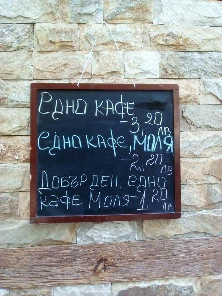 10-те символа на Пловдив, които потънаха в разруха и забвение (СНИМКИ)