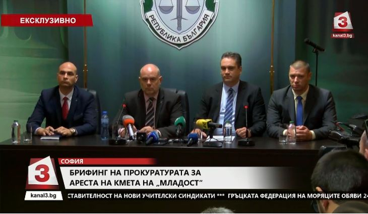 Прокурор Гешев разкри цялата схемата с изнудването на строителния предприемач от Иванчева, само посредникът взел 14 000 евро за "добре свършена работа"!