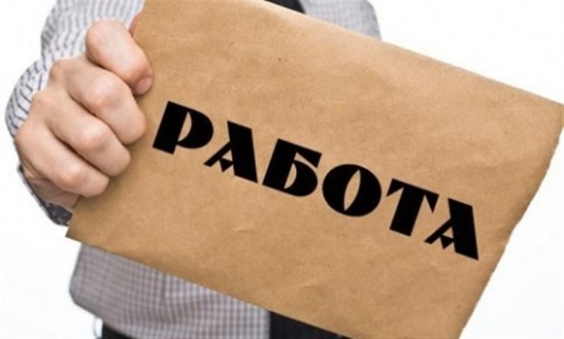Хиляди свободни работни места в Пловдив! Чакат се желаещи по ето този СПИСЪК