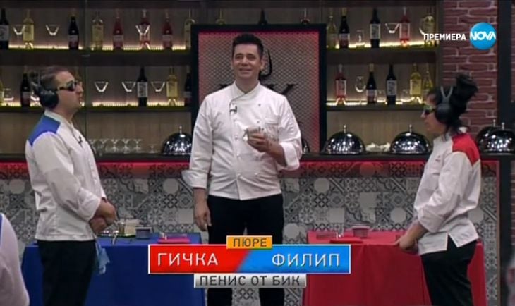 Жестока подигравка! Шеф Ангелов брутално се изгаври с Гичка, даде й да яде... пенис  (СНИМКИ)