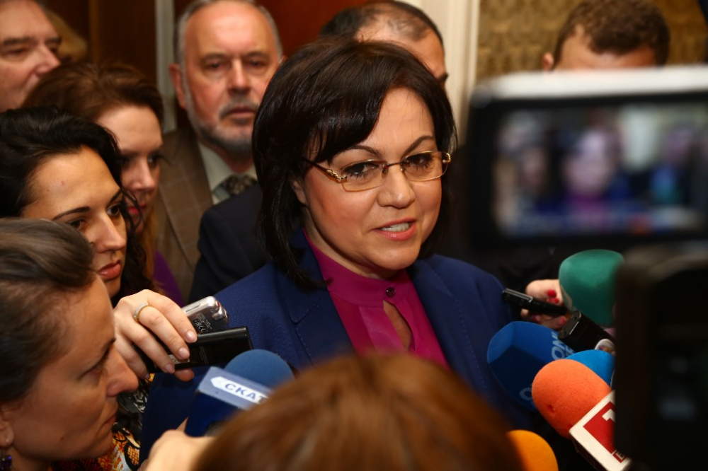 Нинова с остър залп срещу ГЕРБ: Водят координирана атака срещу президента Радев