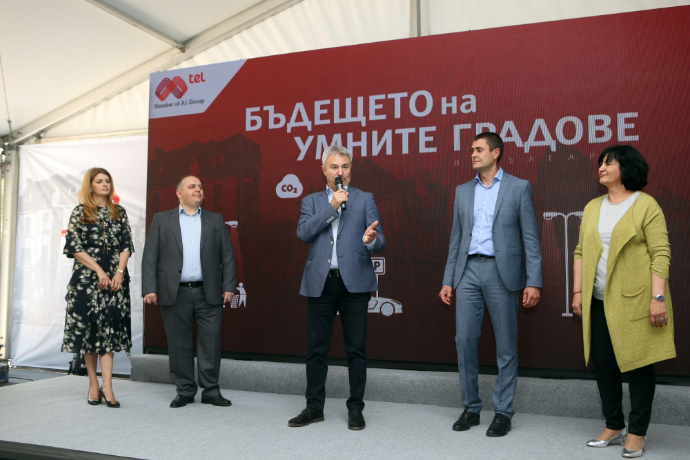 Мтел показа технологични решения за умно управление на общини 