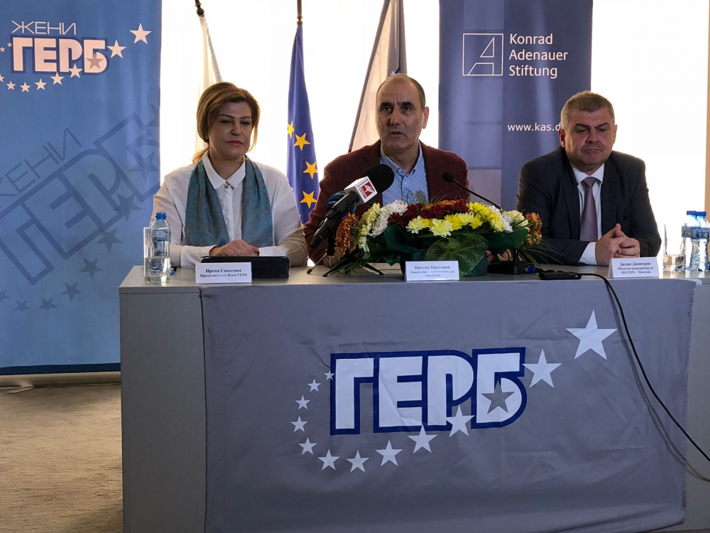 Пред куп жени Цветанов призова да… (СНИМКИ)