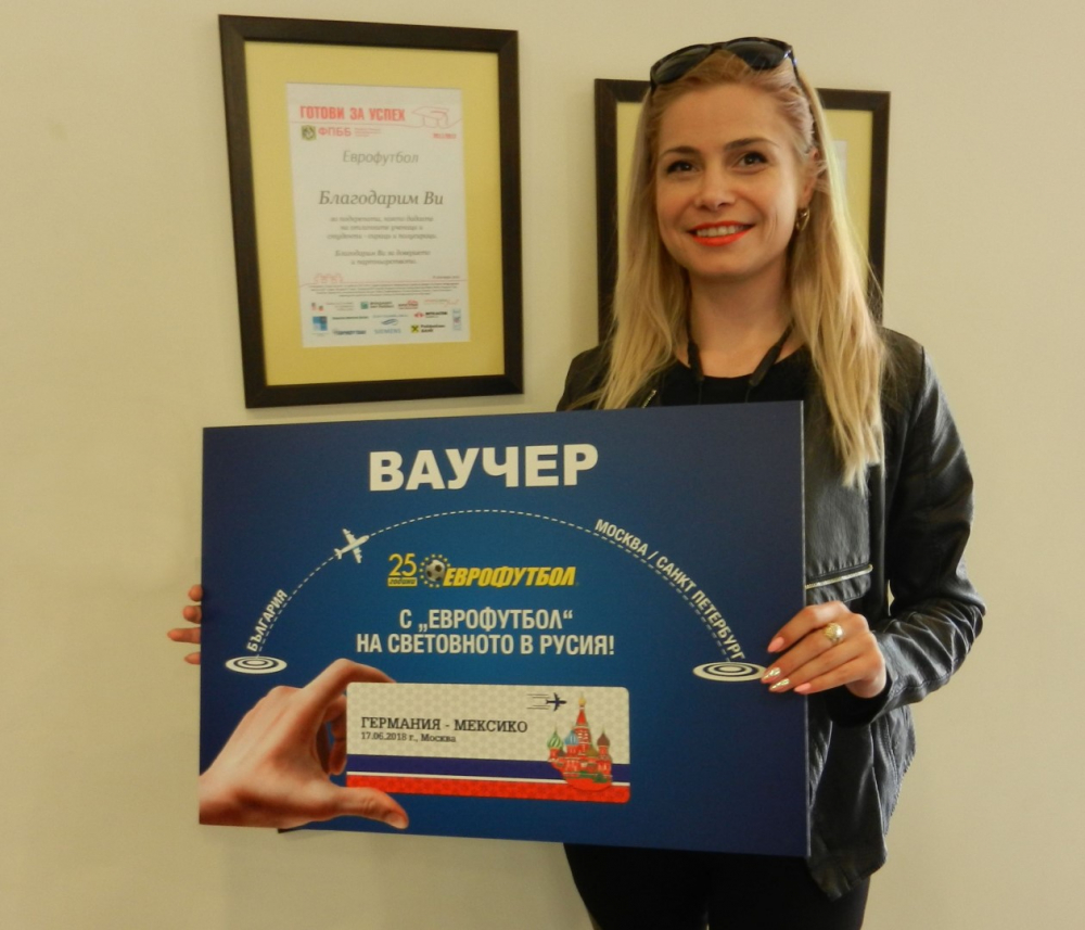 Десислава отива в Москва, а Орлин – в Санкт Петербург с „Еврофутбол“