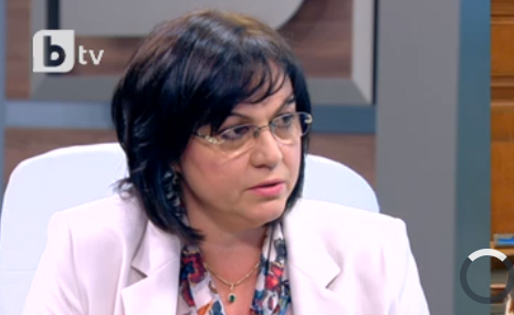 Нинова оцени управлението на ГЕРБ през последната година с една дума 