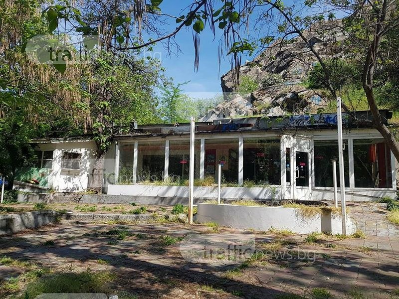 Култово заведение в центъра на Пловдив остава в историята (СНИМКИ)