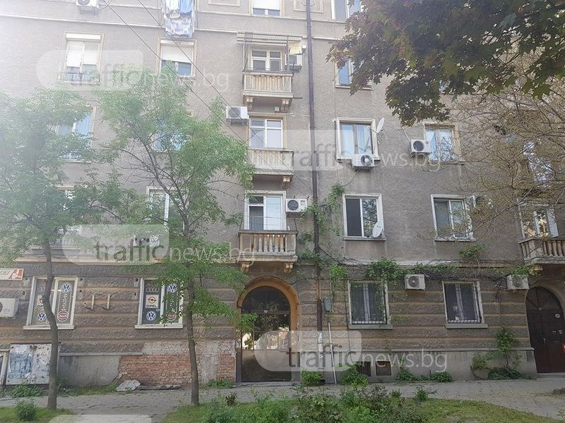 Майката на авера на Манджата: Марин никого не е укривал