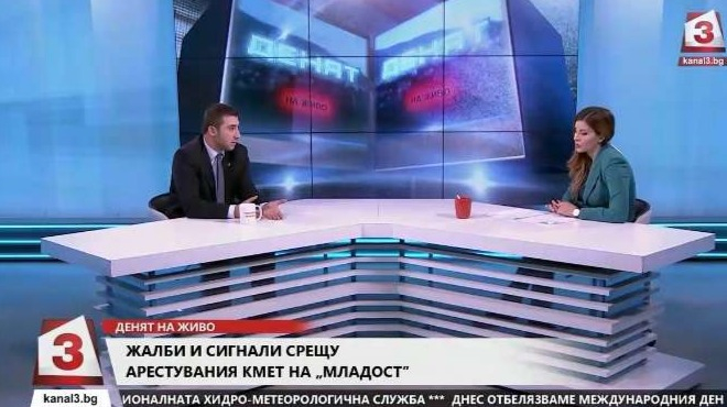 Депутат от ВМРО за арестуваната кметица Иванчева: Има път и към ада, не само към рая