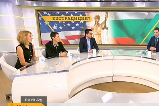Спасените от екстрадиране българи на нокти: Какво ще стане, ако решат да пътуват 