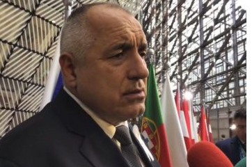 Борисов обяви кога влизаме в чакалнята на Еврозоната 