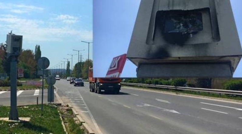 Атентат с бомба „миниумбронзка” срещу КАТ в Бургас