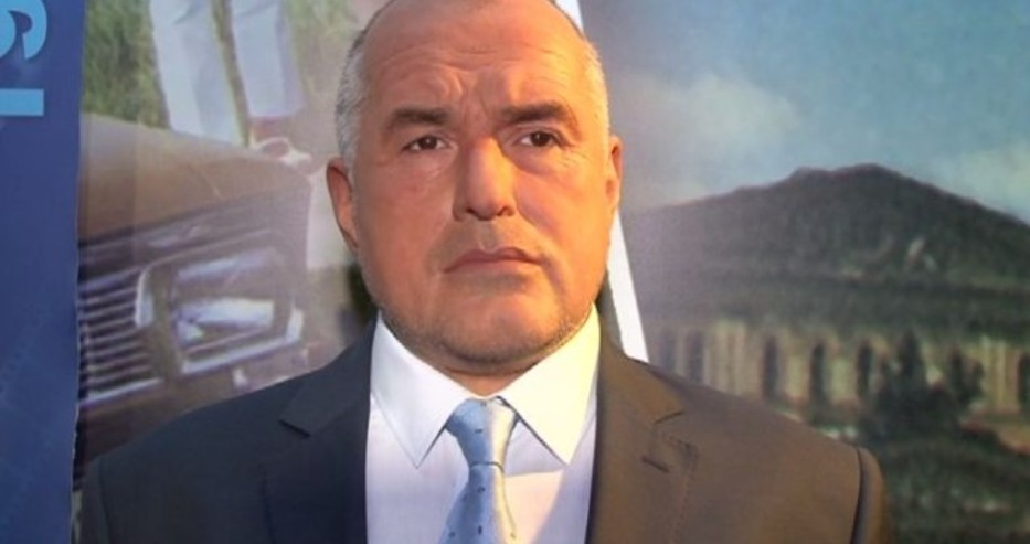 Бойко Борисов застана редом до Тръмп и Путин във Варна (СНИМКА)