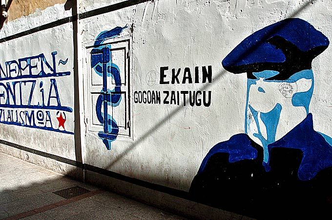 Край на една ера! ЕТА обяви, че слага край на...