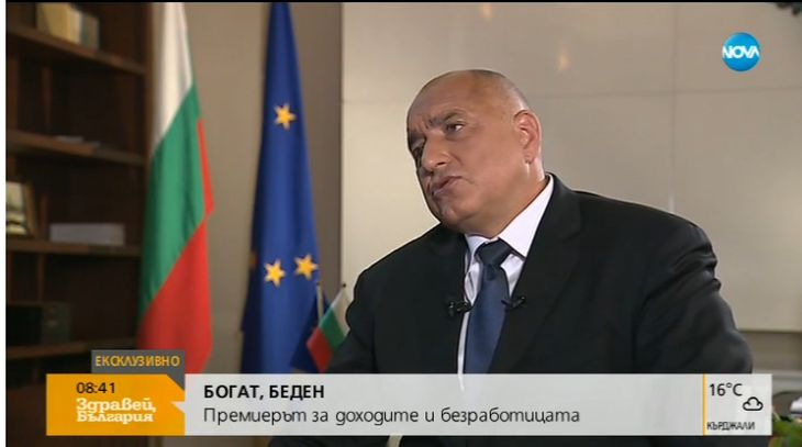 Бойко си спомни уникална реплика, която Царят му е казал по адрес на Тодор Живков!