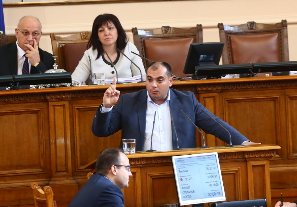 Депутат от БСП посочи защо ГЕРБ се финансира щедро от бизнеса