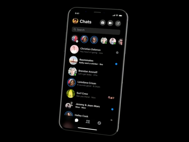 Скоро няма да можете да познаете Messenger