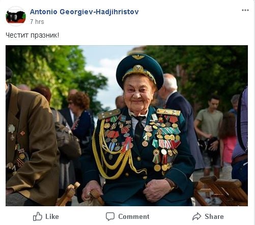 Само в БЛИЦ! Фурор: Социалните мрежи излъчиха за най-големи герои на 6 май тези двама души (СНИМКИ)
