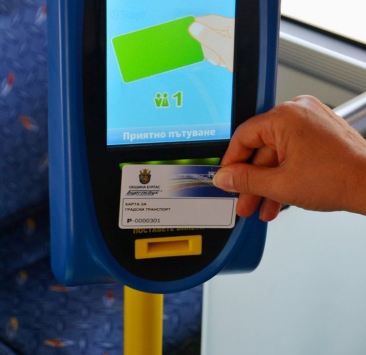 Купуваме билет за градския транспорт на София през GSM