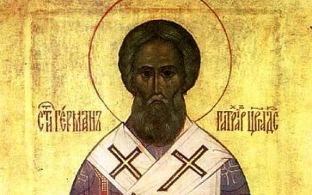 Седем прекрасни имена черпят днес, обичаят повелява да бъде "погребан" мъж