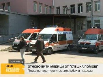 Ексклузивно в БЛИЦ! Кеворк Кеворкян изригна: Българофобията процъфтява! Лекарите ни били по-крадливи от циганите