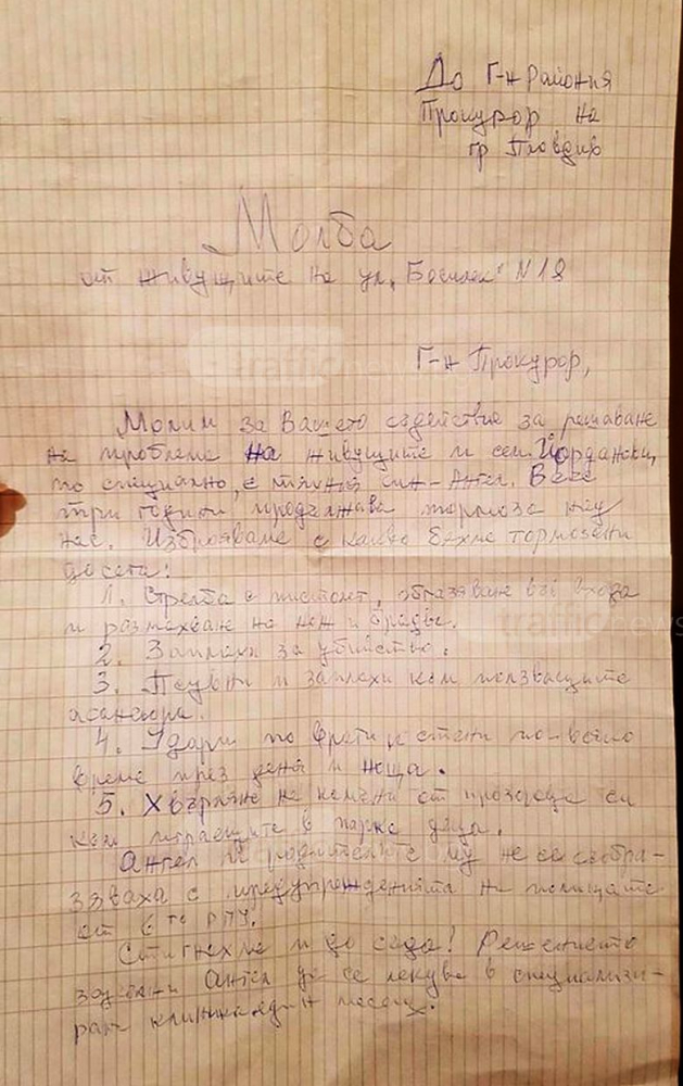 Страх, изстрели и зловещи закани за убийство или как един мъж тормози цял блок в Пловдив (СНИМКИ/ВИДЕО)