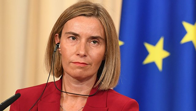 Европейският съюз се споразумя да продължи да спазва иранското ядрено споразумение