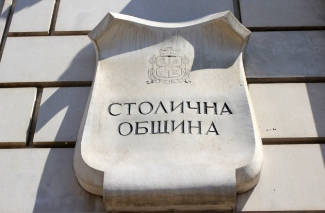 Ето какво се случи със забавените преписки в "Младост"