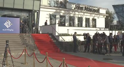 Борисов посреща важни гости в София тех парк (ВИДЕО)