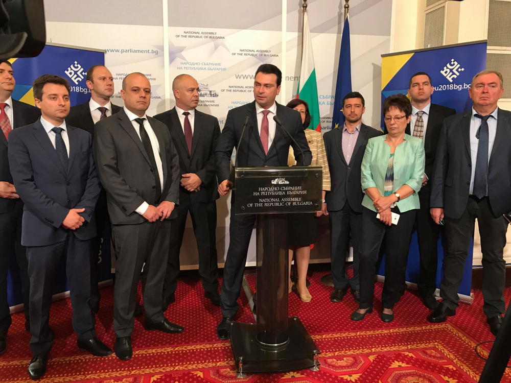 БСП с остра позиция за предложен закон от ГЕРБ за ТЕЦ-София
