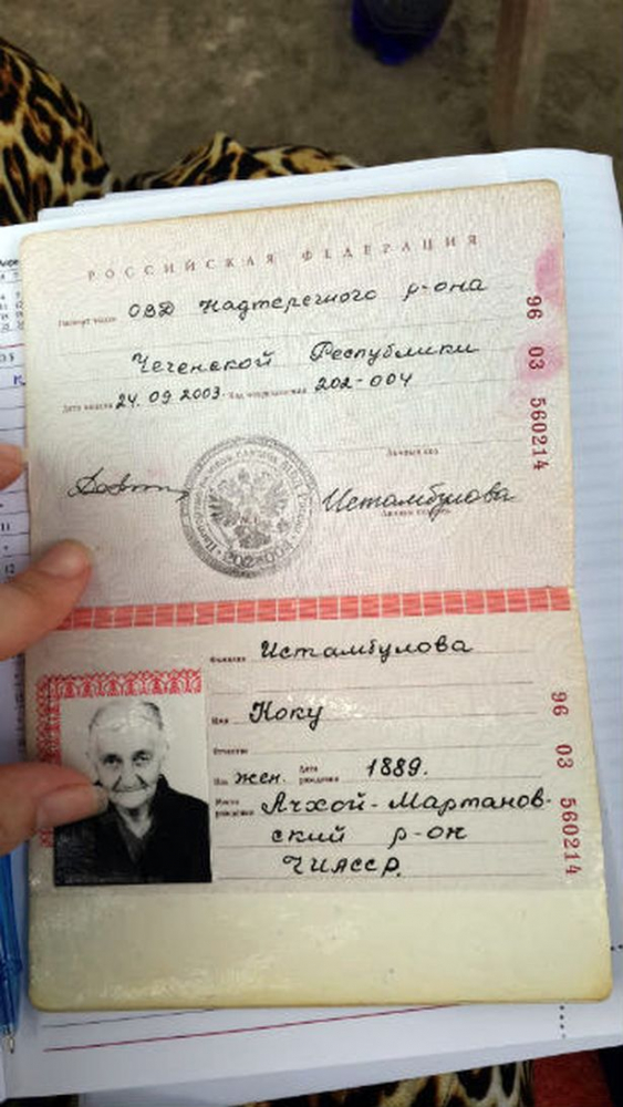 Най-възрастната жена в света разтърсващо: Дългият живот изобщо не е Божи дар за мен, а наказание (СНИМКИ)