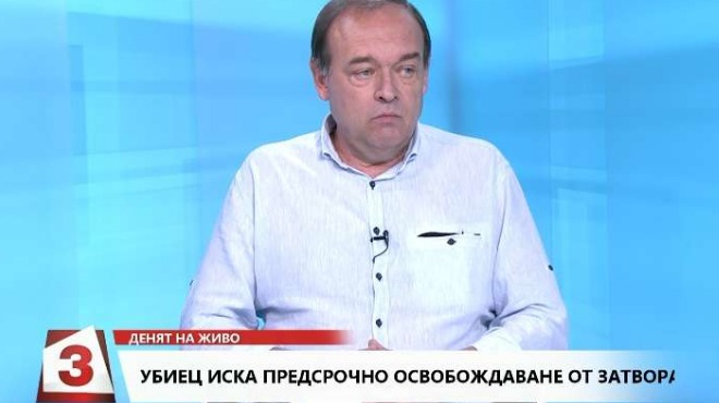 Бащата на жертвата на Джок Полфрийман: 10 години търпим психически тормоз от организации и филми 
