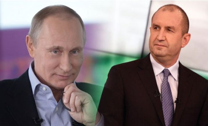 Падна една голяма тайна! Стана ясно какво ще подари Румен Радев на Путин, изненадата е много специална за България!