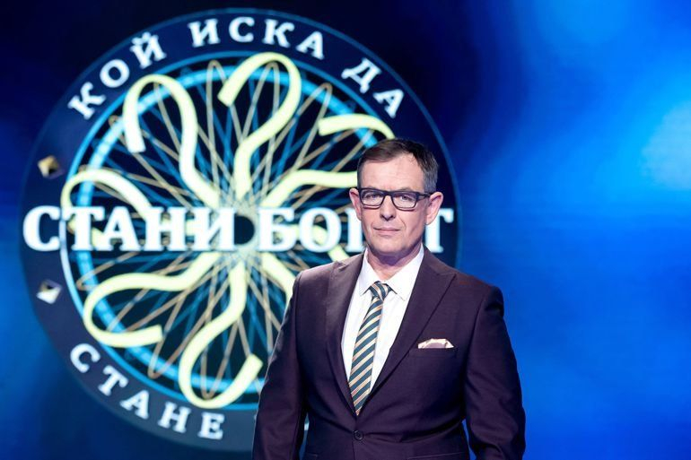 Спират "Стани богат" само 2 месеца след началото!