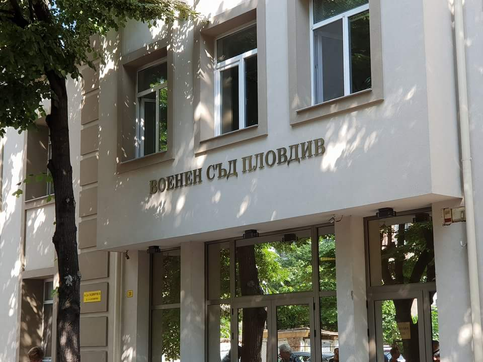Колеги на Ангел, заклал полицая Добромир заради фаталната дознателка Люба, с ексклузивни разкрития пред БЛИЦ за военния (СНИМКИ)