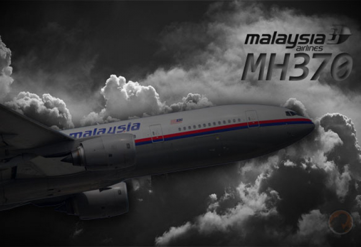 Това е краят: Прекратявaт издирването на MH370