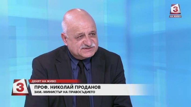 Зам.-министърът на правосъдието получил предложение да се сприятели с избягалия затворник Пелов във Фейсбук