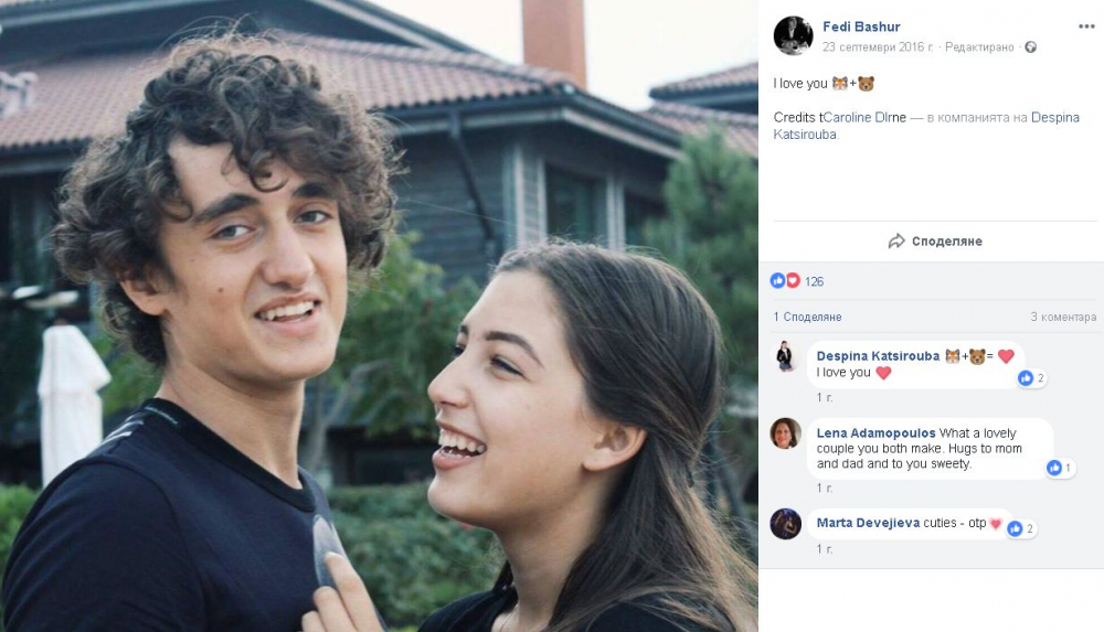 Доведеният син на Емилия все още е между живота и смъртта след катастрофата, но приятелката му в САЩ не знае за трагедията (СНИМКИ)