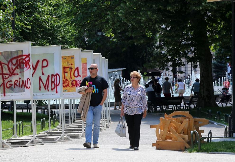 Кощунство! Вандали поругаха изложбата „За буквите”