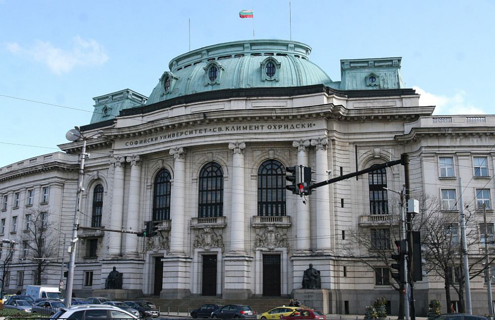 Започва втората кандидатстудентска сесия в СУ