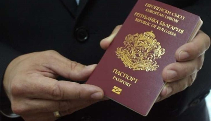 България е на 16-о място в списъка на „Най-силните международни паспорти“ 