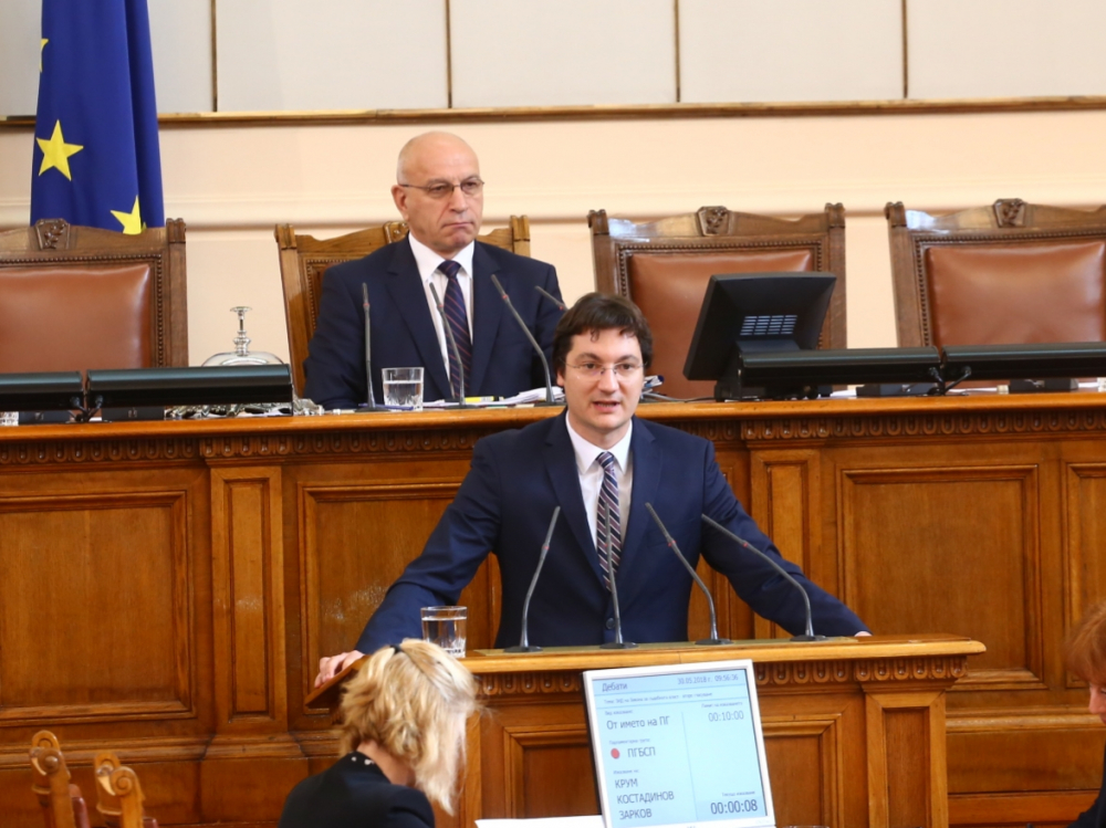 Крум Зарков с пореден залп, от БСП изпълниха заканата си за състава на ЦИК!