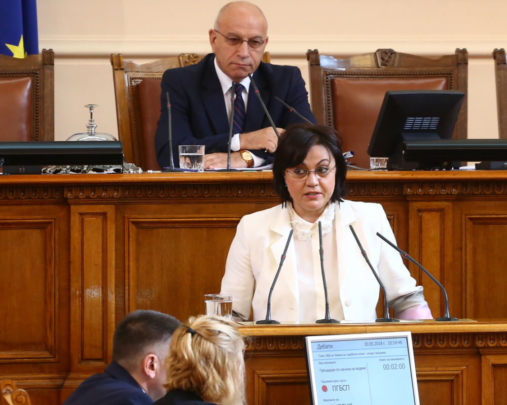 БСП скочи на Цветанов заради изказването му, че Русия и Китай са "основни заплахи"
