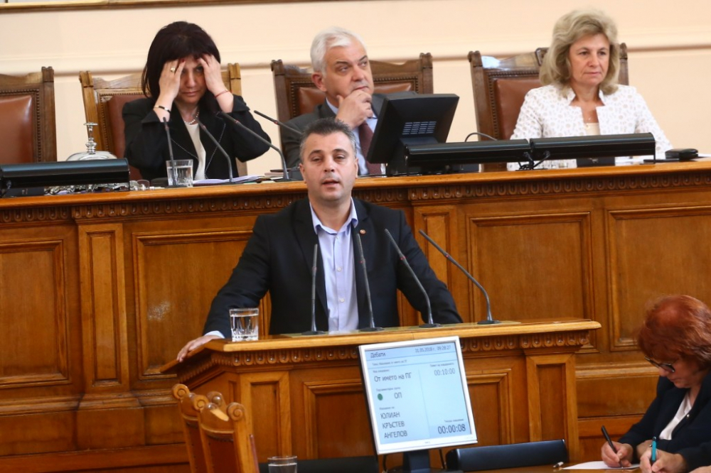 Юлиян Ангелов от ВМРО попиля Марешки 