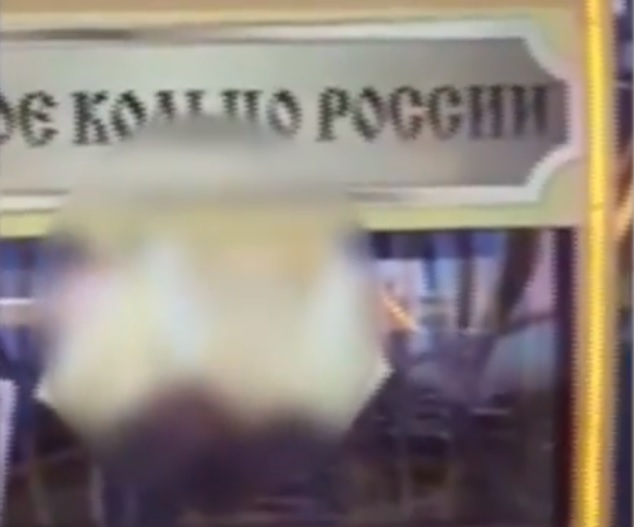Влюбени се отдадоха на секс в прозрачна кабинка на Виенско колело на височина 65 м, съдят ги за дребно хулиганство (ВИДЕО 18+)