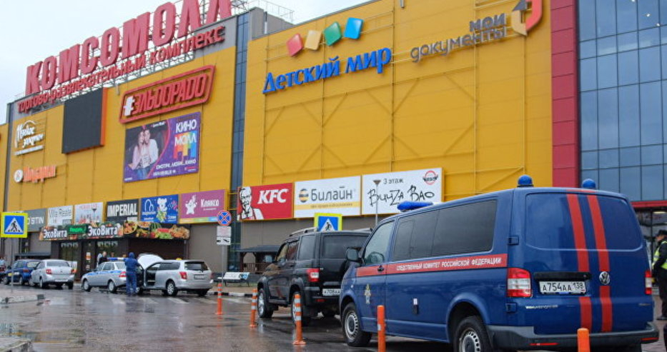 Нова трагедия с пожар и деца в търговски център! Има ранени 