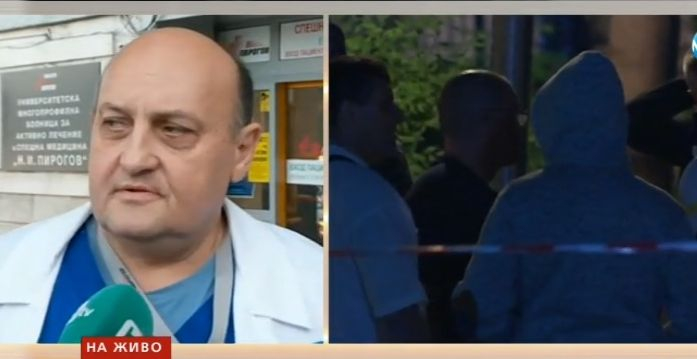 От „Пирогов“ с много лоши новини за простреляния сутеньор Марио 