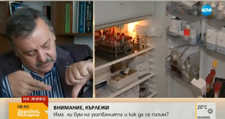 Проф. Кантарджиев обясни кога кърлеж може да ви зарази и как да го извадите от тялото си (ВИДЕО)