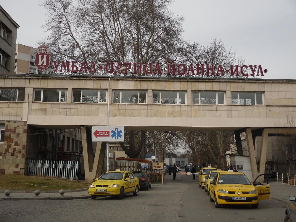 Лекарите от ИСУЛ скочиха в защита на колежката си след скандала с 5-годишната Инес