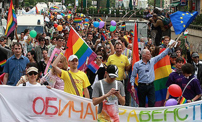 Гей парадът блокира София в събота, вижте къде и кога